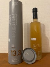 Octomore Edition 13.3 Islay