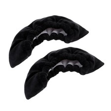 Kufenschoner aus Frottee für