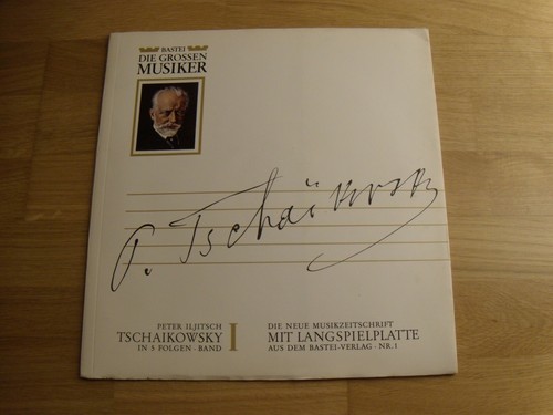 Peter iljitsch - -,