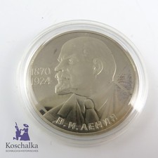 1. Rubel, Novodel 115