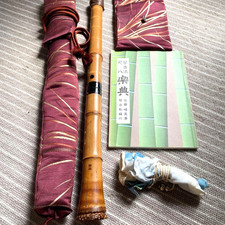 Japanische traditionelle