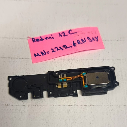 Original xiaomi lautsprecher - xiaomi,