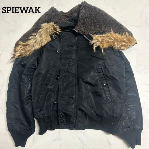 Spiewak flight jacket 38 - spiewak, n-2b