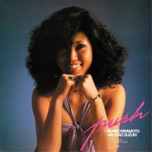 Noriko miyamoto isao suzuki - &,