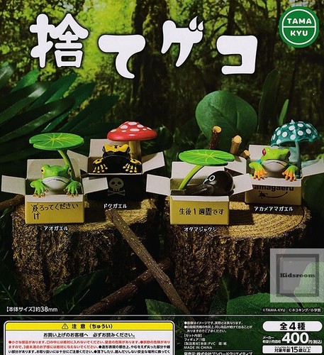 Verlassener frosch - verlassener,