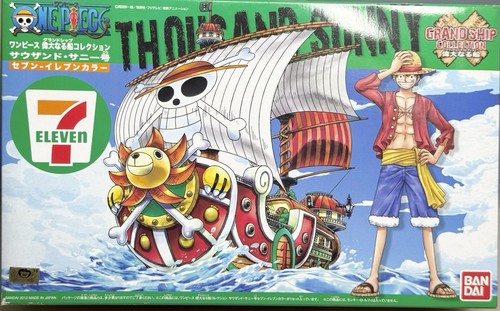 One piece grand - piece,