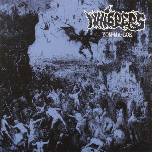 Whispers yom lok lp all - -, yom-ma-lok