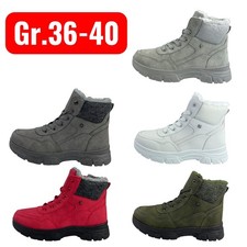 Damen Stiefeletten Boots