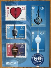 Privatpost BW Post Block 60