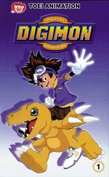Digimon dvd zustand - digimon, 1