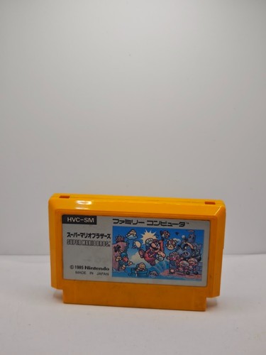 Famicom super mario bros - famicom:,