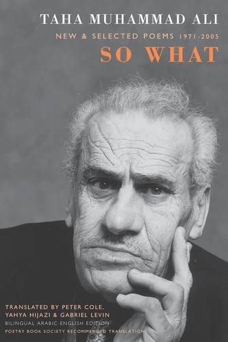 What new and selected - new,