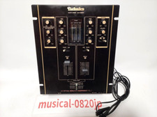 Technics SH-DJ1200 Schwarz