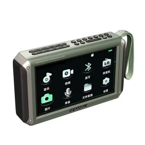 Neu zoll mp4 high definition - neu, high-definition