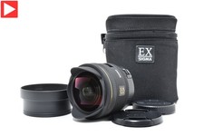 Exzellent Sigma 10mm F/2.8 Ex