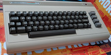 Commodore 64 C64 BROTKASTEN