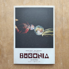 Bugonia | 5er Postkarten Set |
