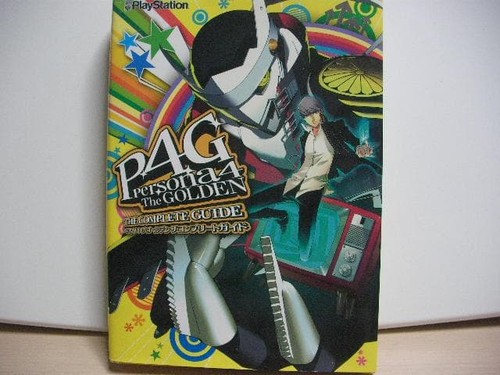 Persona the golden - persona,