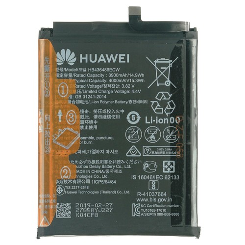 Original huawei p20 pro accu - original,