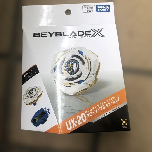 Takara tomy beyblade 20 - takara, ux-20