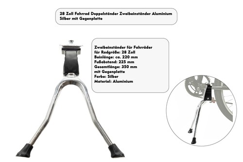 Zoll fahrrad zweibein - zoll,