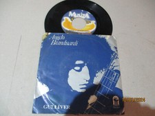 (117) Gulliver - Angelo Branduardi - 7" Single Vinyl