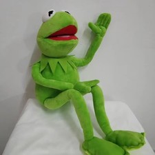 45cm cartoon the muppets - cartoon,