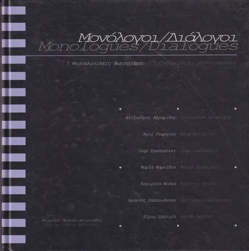 Buch monologues dialogues - monologues,