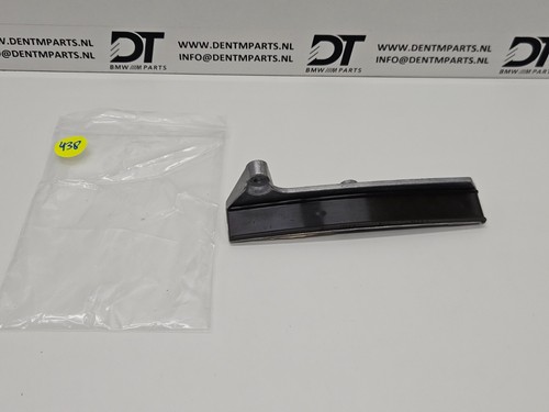 Chain guide bmw - chain, m60