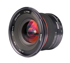 Meike MK-12mm-F/2.8 Ultra