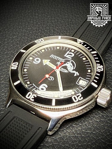 Vostok amphibia 420634 scuba - amphibia,