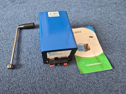 Notstromgenerator handkurbel - notstromgenerator,