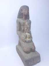 SELTENE ANTIKE ÄGYPTISCHE