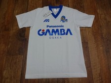 Gamba Osaka Training Jersey