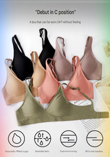 Wireless Jelly BH Soft-BH ohne