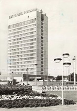 Potsdam - Interhotel Potsdam - Postkarte  DDR gelaufen 1983