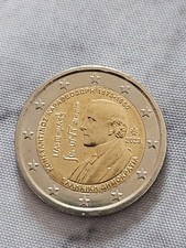150 YEARS FROM THE BIRTH OF CONSTANTIN CARATHÉODORY [2 EUROS]