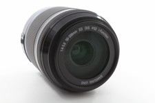 Samsung 200mm 5 6 - samsung, ed
