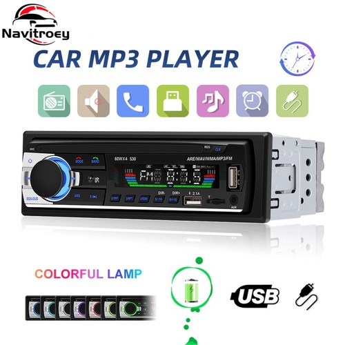Autoradio din mit - 1, fm