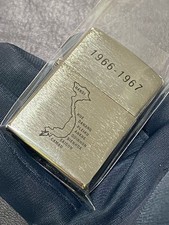 Zippo Vietnam 1966 1967 Front