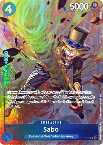Sabo premium card - (premium, collection