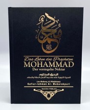 Das Leben des Propheten Muhammad s. - Der versiegelte Nektar Islam Abaya Koran