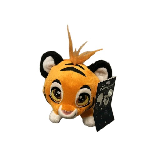 Rajah plüschtier stofftier - rajah,