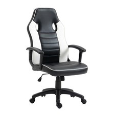 B-Ware SVITA Gaming Stuhl Ergonomischer PC-Stuhl Höhenverstellbar Schwarz-Weiß
