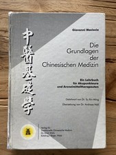 Die Grundlagen der Chinesischen Medizin Giovanni Maciocia TCM Lehrbuch Fachbuch
