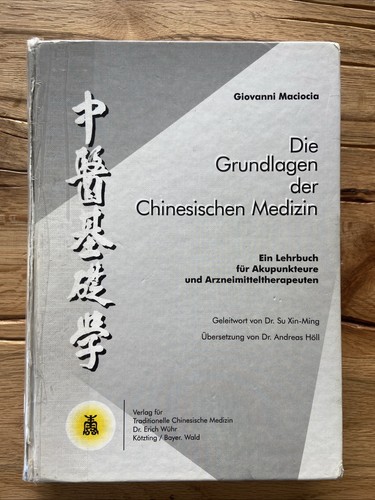 Die grundlagen der - die,