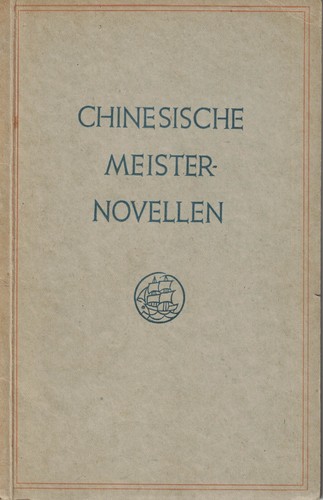 Insel verlag nib387 - insel-verlag,