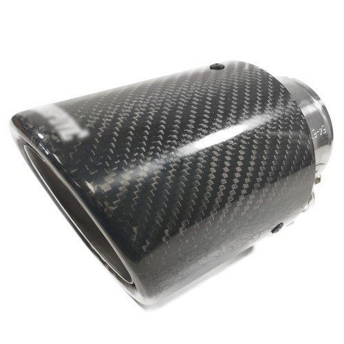 Auspuffblende endrohr carbon - endrohr,