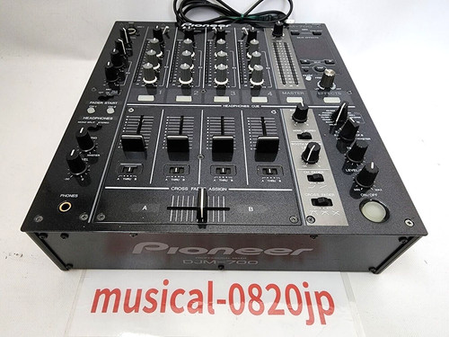 Pioneer djm 700 schwarz - pioneer,