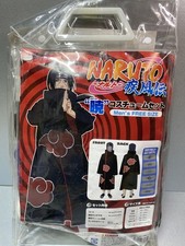 Offizielles japanisches Naruto